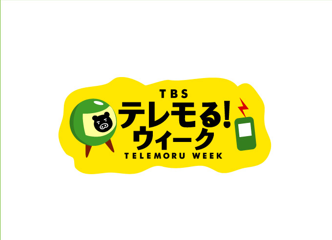 Telemoru Week Logo