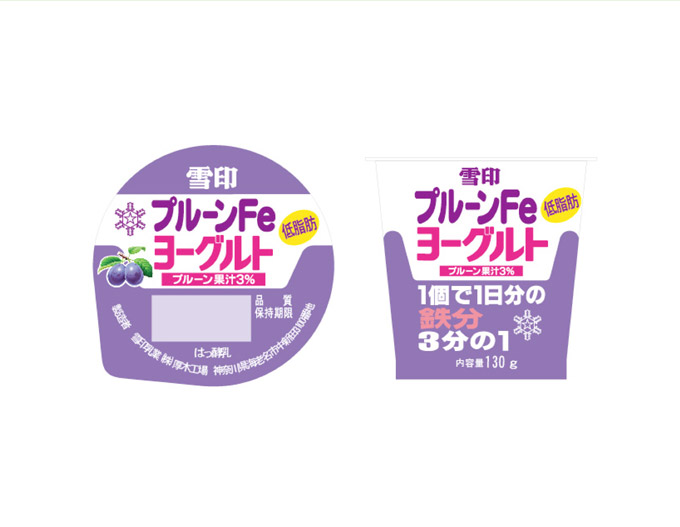 Yukijirushi Prune Yogurt