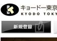 Kyodo Factory Inc