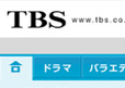 TBS