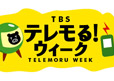 Telemoru Week Logo